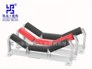 靜音托輥在環(huán)境保護(hù)中的作用！