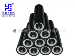 靜音托輥在環(huán)境保護中的作用！